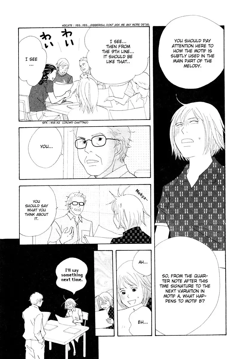 Nodame Cantabile Chapter 64 12